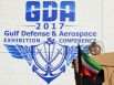 Логотип международной выставки вооружения и военной техники Gulf Defence & Aerospace-2017 в Эль-Кувейте.