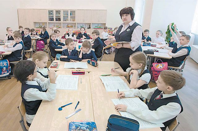 Высочайшие результаты, которые продемонстрировали столичные школьники в исследовании PIRLS, обеспечили Москве первое место.