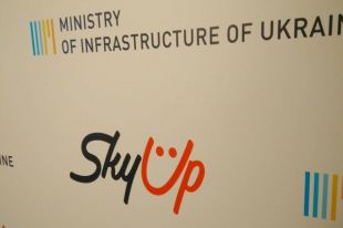 В Украине представили новый лоукост SkyUp