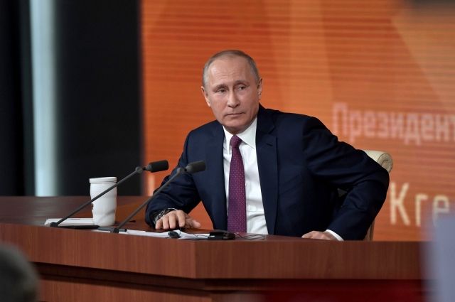 Владимир Путин на пресс-конференции.