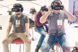 В VR-очках можно перенестись в любой заповедник России.
