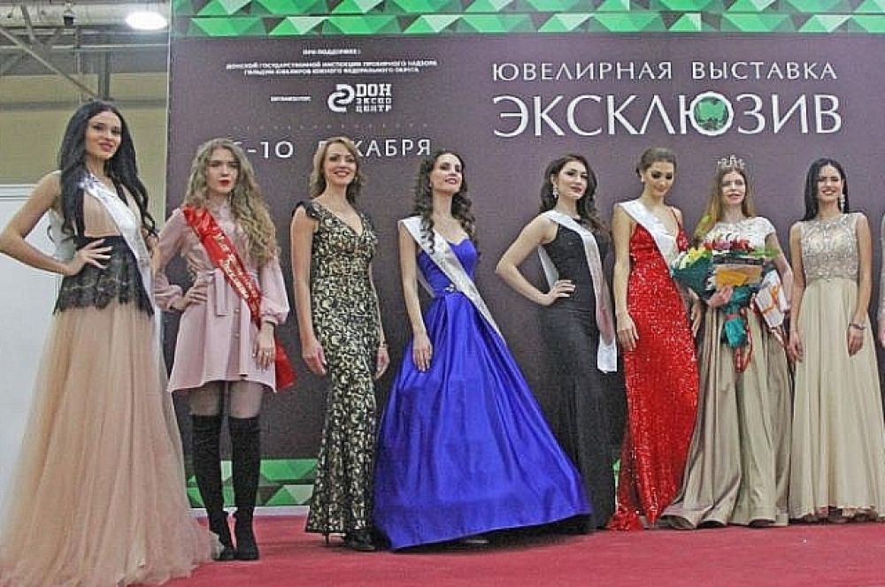 Конкурс прошёл в рамках традиционной выставки ювелирных изделий.
