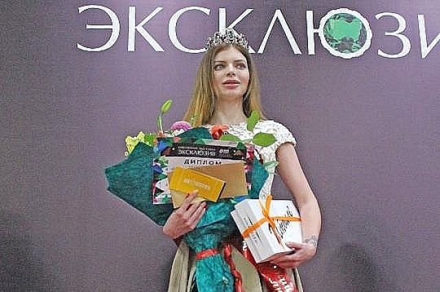 Эксклюзив 2018. Мисс Масси сияние.