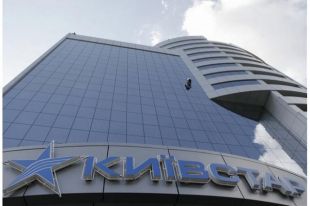 «Киевстар» получил крупный штраф за ложь клиентам о тарифах