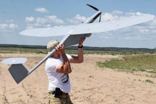 Украинская армия взяла на вооружение беспилотник «Летающий глаз»