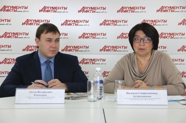 Антон Кошкарев и Надежда Астраханцева.