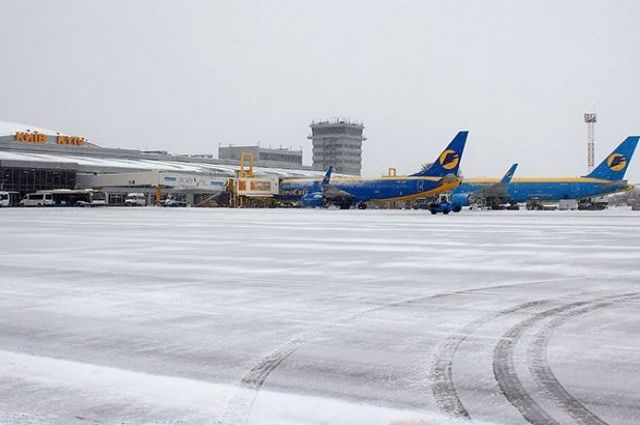 Рейсы из аэропорта «Киев» будут отправлять с «Борисполя» из-за снегопада