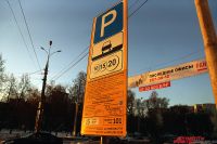 В этом году уже вынесли почти 65 тысяч постановлений об административных правонарушениях за неоплату парковки. 
