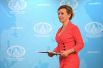 Официальный представитель министерства иностранных дел России Мария Захарова на брифинге по текущим вопросам внешней политики. 30 марта 2017 года.