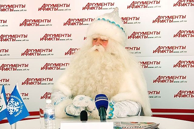 Байкальский Дед Мороз.