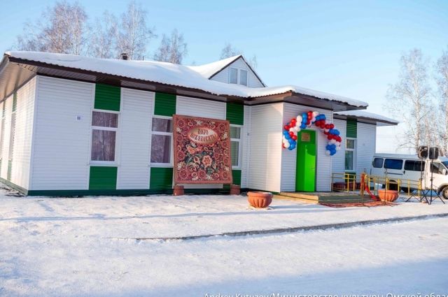 В Омской области отремонтировали старый Дом культуры, который закрыли 10 лет назад. 