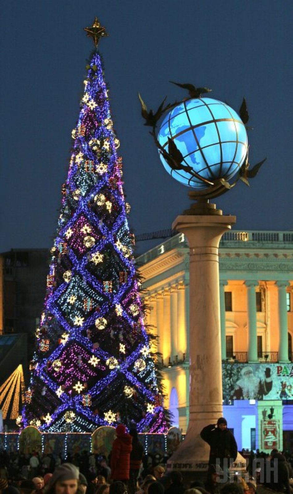 Новогодняя елка на Майдане, встреча 2007-го.