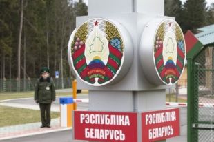 В Беларуси легализировали денежные переводы в криптовалюте