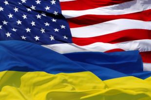 Правительство США лишит Украину ряда торговых льгот