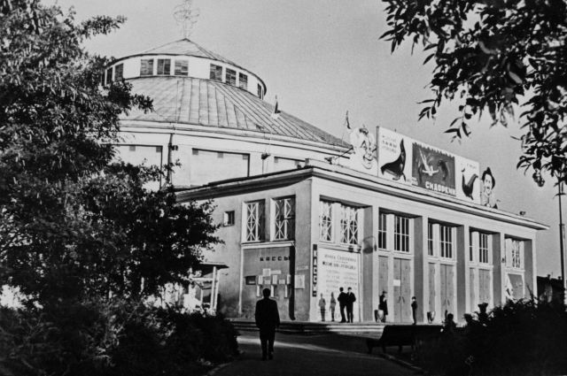 Так выглядело здание цирка в советские годы.