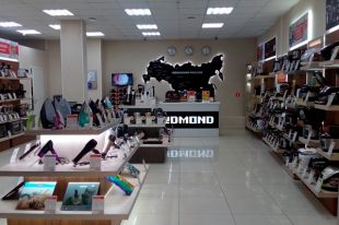 Фото: из архива ООО «Технопоиск».