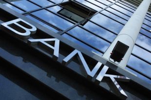 Нацбанк: Два украинских банка добровольно прекратили свою работу