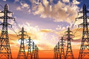 Украина присоединилась к международному энергетическому агентству IRENA