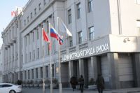 В администрации Омска объявили о новом кадровом назначении. 