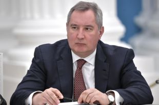 Дмитрий Рогозин