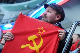Сегодня не только люди старшего поколения с ностальгией вспоминают СССР.
