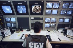 СБУ отчиталось о работе за год с «антиукраинскими агентами в интернете»