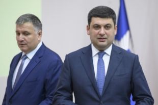 Гройсман официально уволил своего переводчика-шпиона