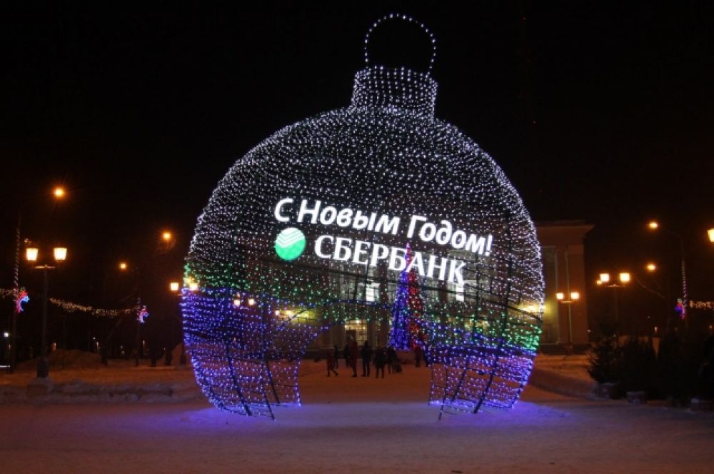 Город киров фото города 2022