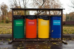 С января в Украине запрещено утилизировать несортированный мусор