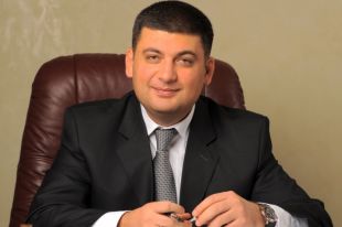 Сколько заработал Гройсман в прошедшем декабре
