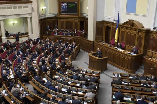 Украинские депутаты получат денежную компенсацию за аренду жилья