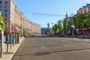 Власти Киева могут переехать с Крещатика в бизнес-центр