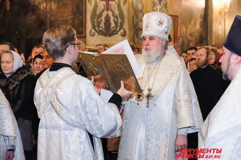 Духовный совет. Что делать с прошлогодней крещенской водой. Вечерний Челябинск.