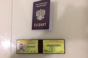 Суд вынес решение по бывшему крымскому «министру»