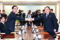 Переговоры представителей Южной Кореи и КНДР.