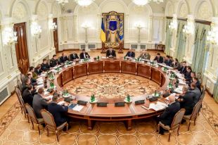 СНБО создает группу по госрегулированию рынка криптовалют в Украине