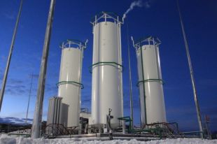 Крупнейший газовый трейдер США подал заявку на работу в Украине