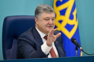 Петр Порошенко