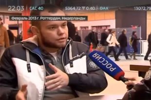 Руслан Лебусов.