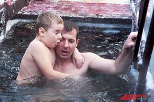 Перед погружением в прорубь проконсультируйтесь с терапевтом.