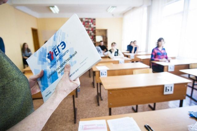 Ямальских выпускников просят поторопиться с выбором предметов на ЕГЭ