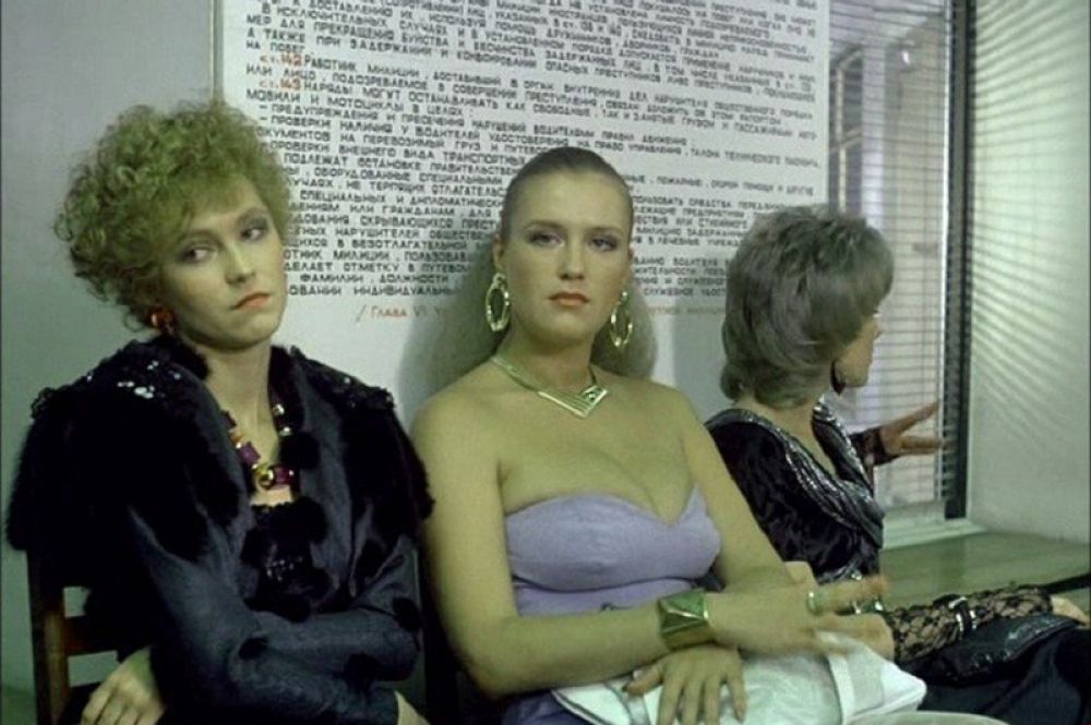 В фильме «Интердевочка» (1989) в роли Кисули.
