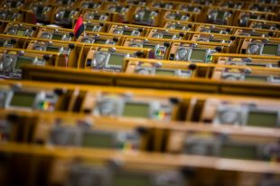 В Раде запретили гражданам России покупать украинские предприятия