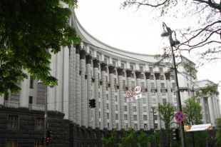 Дипскандал: Украина ошибочно назвала Эстонию «офшорной зоной»