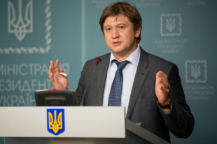 Министр финансов пояснил включение Эстонии и Латвии в «офшорный список»