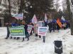В воскресенье, 21 января, в Ростове-на-Дону пострадавшие участники долевого строительства провели акцию. 
