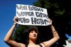 «Женщины, которые хорошо себя ведут, редко делают историю». «Марш женщин» в Лос-Анджелесе.