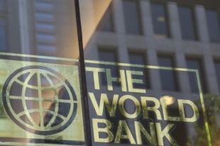 Украина позволила Всемирному банку управлять частью своих валютных резервов