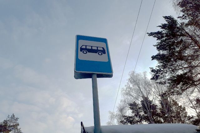 В Тюмени появилась автобусная остановка «Улица Вадима Бованенко»