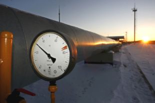OKKO Group начал поставку природного газа в Украину из Западной Европы